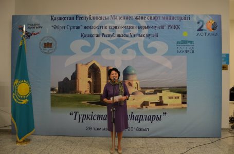 EXHIBITION OF “PEARLS OF TURKESTAN” OPENED IN ASTANA