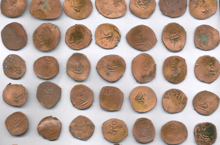 Орангайский клад медных монет (нач. XVI-XVII вв.)
