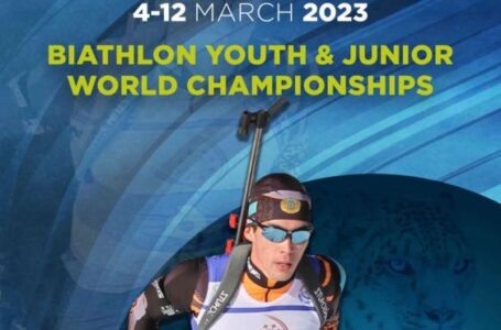 В Казахстане состоится юношеский и юниорский Чемпионат мира по биатлону