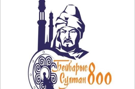 В Правительстве утвердили План мероприятий празднования 800-летия Султана Бейбарса