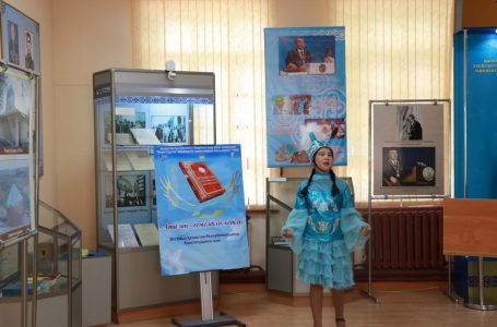 In the reserve-museum “Azret Sultan” an event was held on the theme  “Ata Zan – Kemeldіlіk Kepіli” (The Constitution is a guarantee of perfection)
