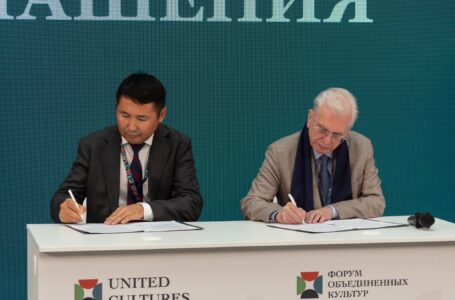 Memorandum of Cooperation signed between the National Museum-Reserve «Aziret Sultan» and the State Hermitage Museum