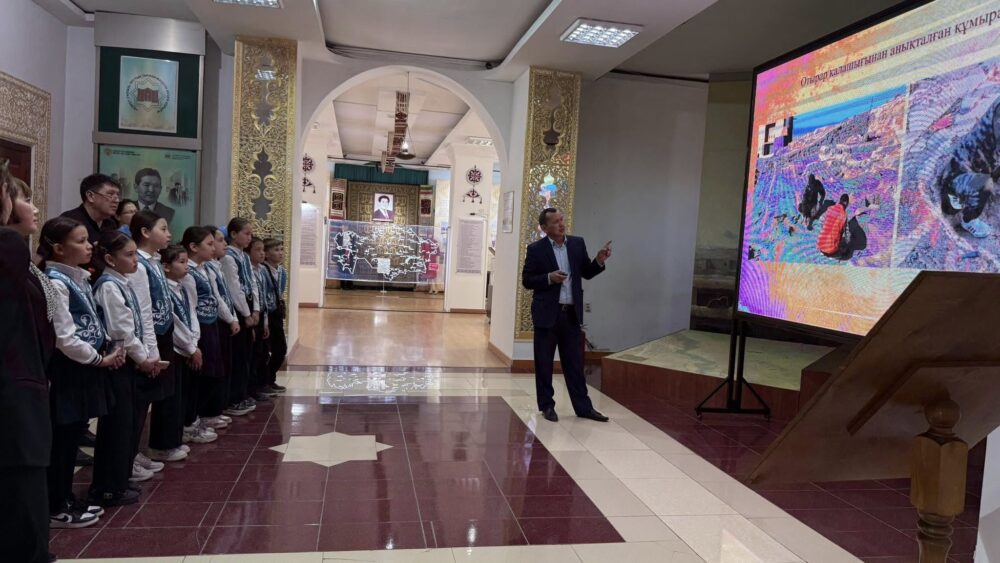 “Young Archaeologist” Club