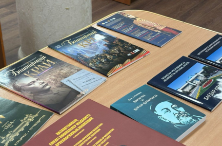 The “Gift to the Library” Campaign Continues