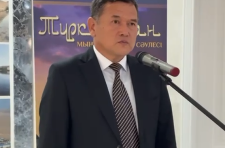 OPENING OF THE TRAVELING EXHIBITION