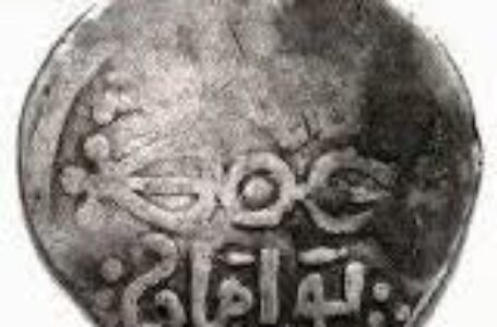 Tamgas on Coins of the 13th Century