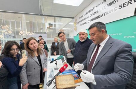 A Presentation of Highly Valuable Artifacts Significant to the Yasawi Heritage Took Place