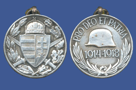 Медаль Австро-Венгрии памяти Первой мировой войны «Pro deo et patria» (За бога и отечества) 1914-1918» из фондов музея «Азрет Султан»