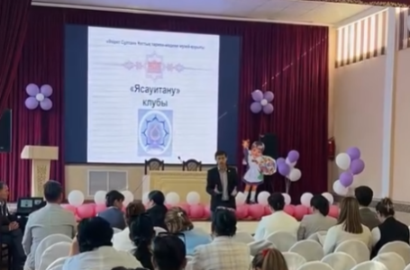 Представлены новые проекты музея-заповедника «Азрет Султан»