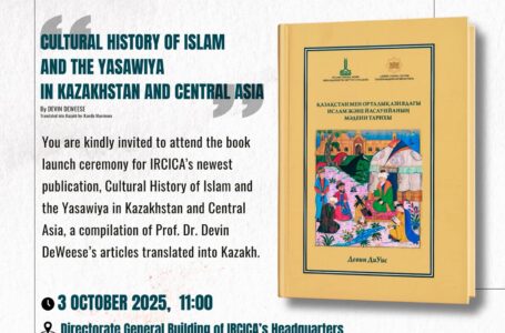 Уважаемые дамы и господа!