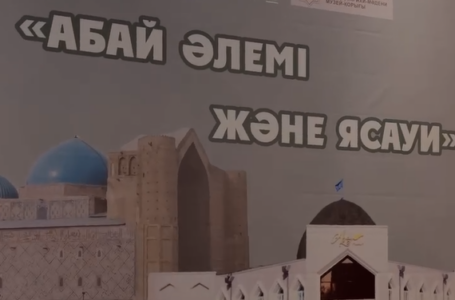 СОСТОЯЛОСЬ ТОРЖЕСТВЕННОЕ ОТКРЫТИЕ ВЫСТАВКИ «МИР АБАЯ И ЯСАУИ»