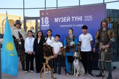 Ночь в музее