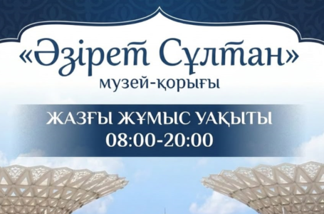 ОБЪЯВЛЕНИЕ!!!