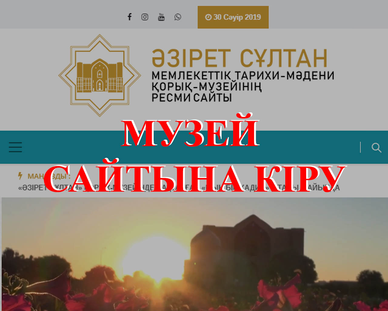 Орыс жетілген порно нақты онлайн