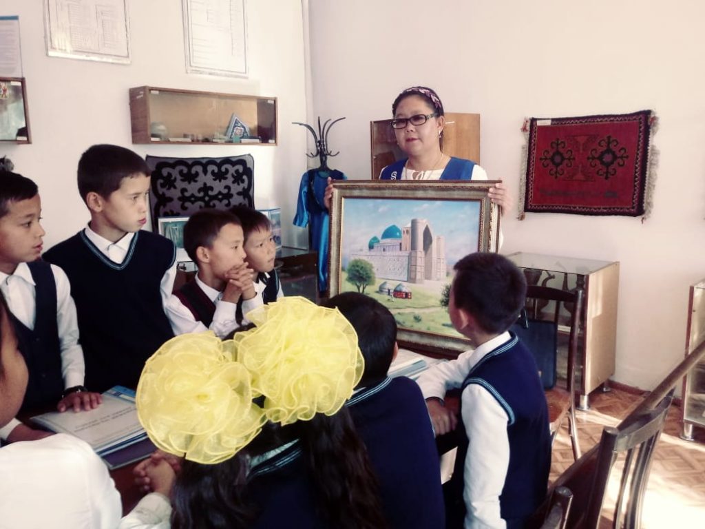 Жапон трансы