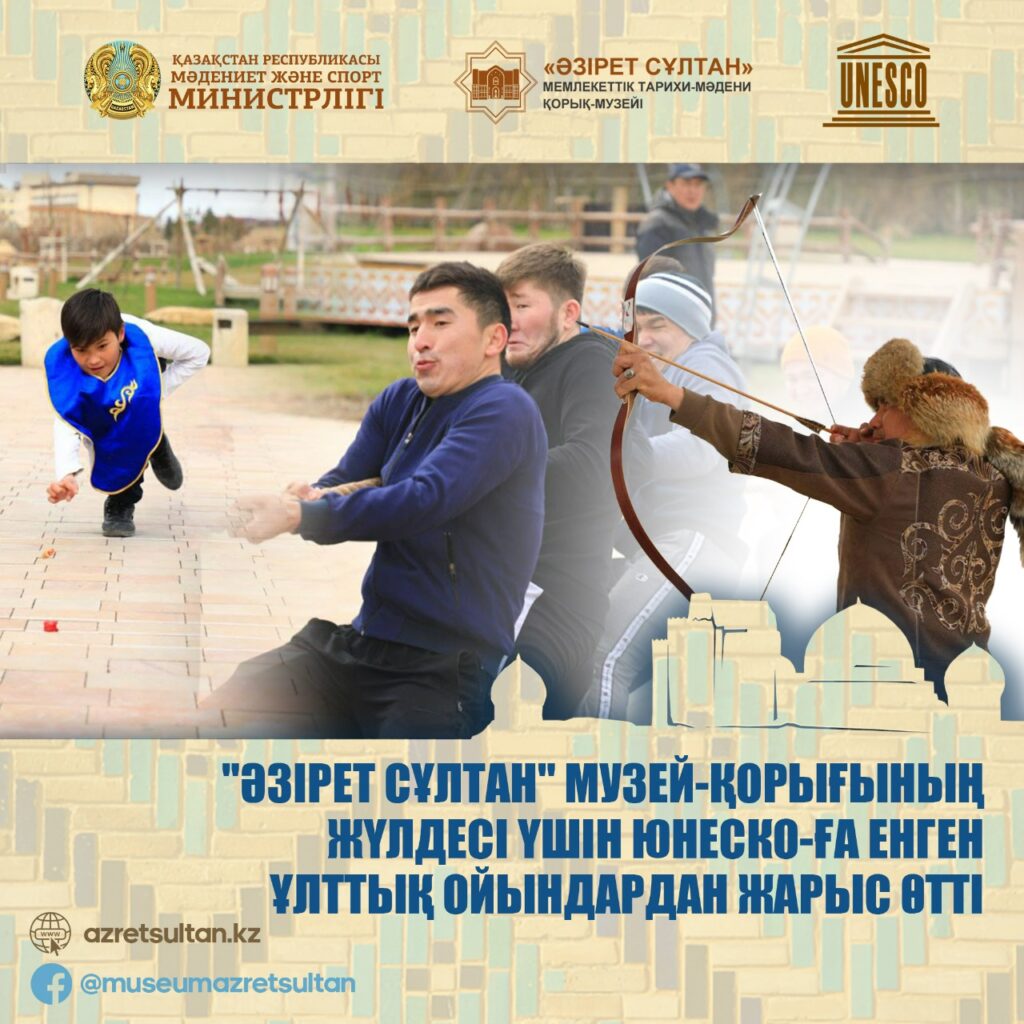 Мені порно оқуға апарыңыз