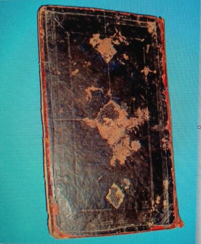 С. БАҚЫРҒАНИ МҰРАЛАРЫ