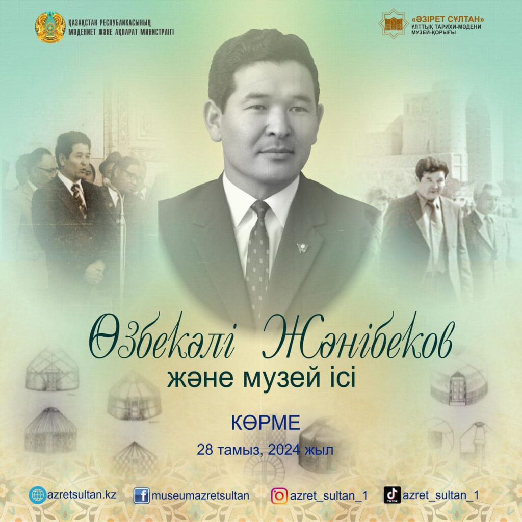 Эмо өзінің сиськилерін көрсетті