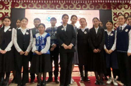 ОБЛЫСТЫҚ БАЙҚАУ ӨТТІ