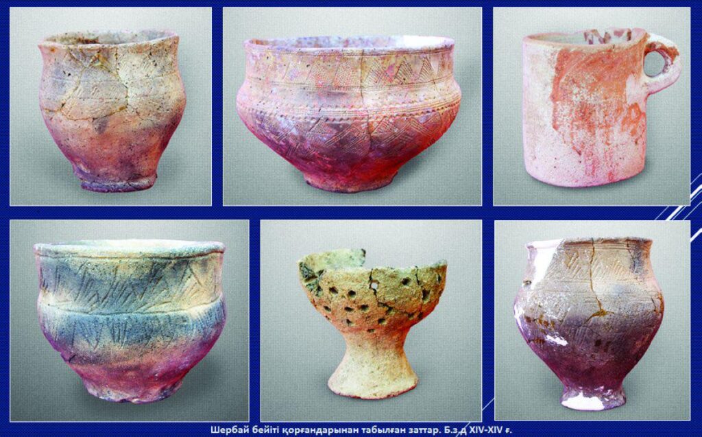 Әдемі қынаптың толық экранды фотосуреті