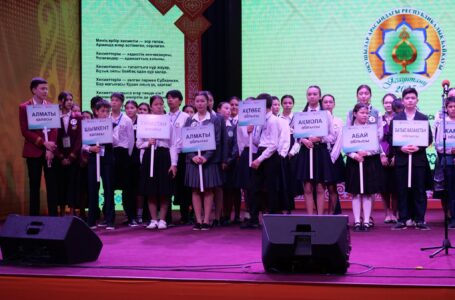 РЕСПУБЛИКАЛЫҚ «ЯСАУИТАНУ-2025» БАЙҚАУЫ ӨТТІ