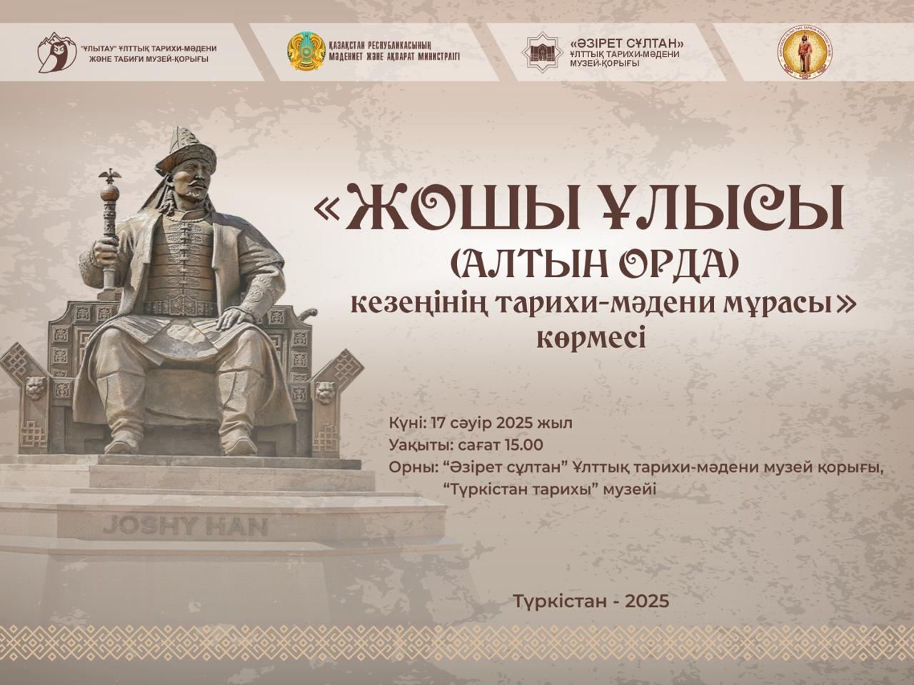 Фото xxx Бальзак