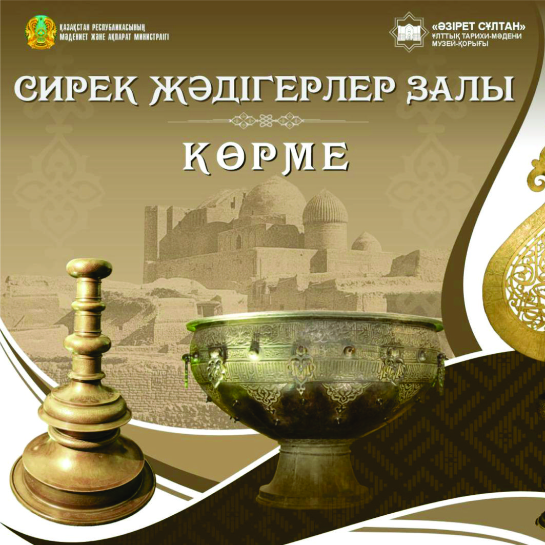 Бір жігіт екіншісін ұрады Мен соратын жігітпін