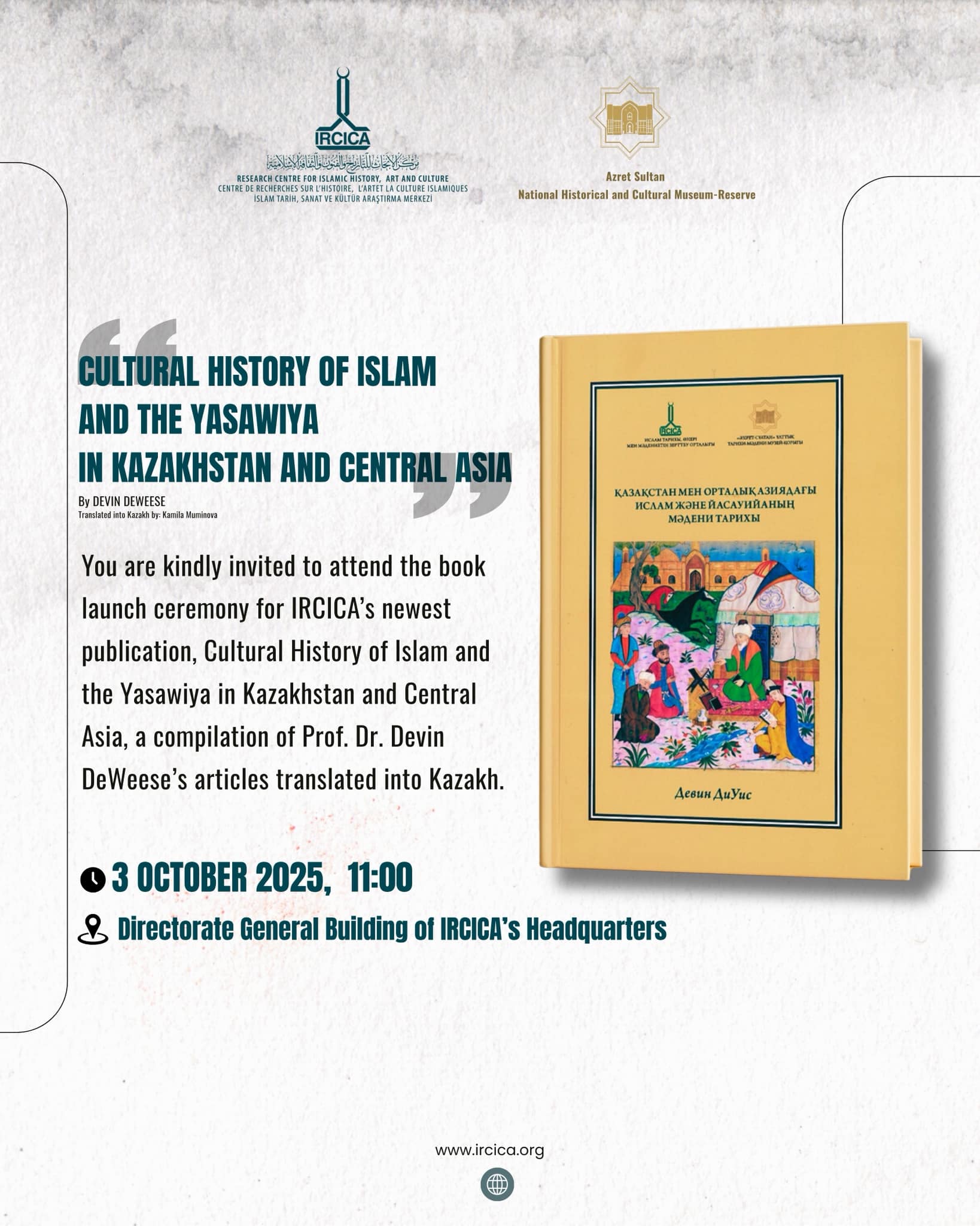 Ол оның кискасына қолын салып, оны оргазмға әкелді.