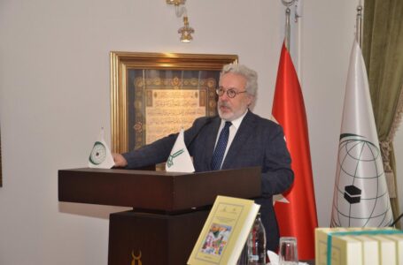 АЛҒЫ СӨЗ Махмуд Ерол Кылыч, профессор, IRCICА бас директоры