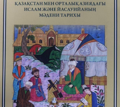 Жалаңаш қыздарды байлап, трахты видео