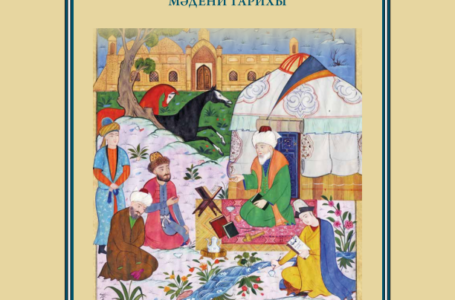 Тимурилер дәуіріндегі Йасауийа шайхтары: XIV және XV ғасырлардағы сопылық қауымдардың әлеуметтік және саяси рөлі туралы ескертпелер