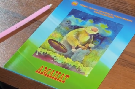 «Қожа Ахмет Ясауидің балалық шағы» тақырыбында танымдық сабақ өтті