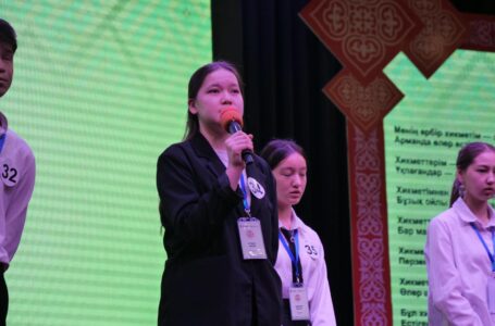 «Ясауитану – 2026» байқауына қатысыңыз және біліміңізді дәлелдеңіз!