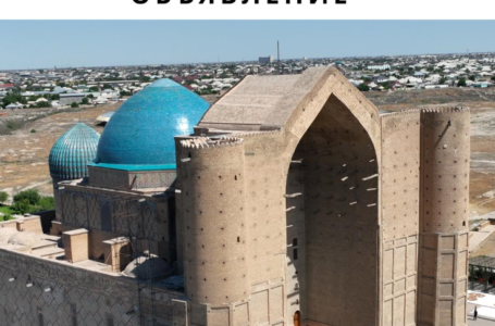 ХАБАРЛАНДЫРУ