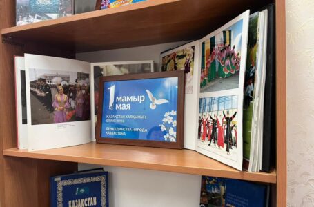 ҚАЗАҚСТАН ХАЛҚЫНЫҢ БІРЛІГІ КҮНІ ҚАРСАҢЫНДА КІТАП КӨРМЕСІ ҰЙЫМДАСТЫРЫЛДЫ